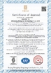 China Zhejiang Hengrui Technology Co., Ltd. Certificações